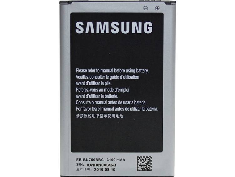 Samsung Telefoon-accu Geschikt voor model (GSM's): Samsung Galaxy Note 3 Neo 3100 mAh