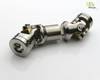 Thicon Models 60010 1:16 Cardangewricht 1 stuk(s)