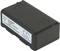 Een rechthoekige, zwarte accu met een etiket dat specificaties zoals '7,2V, 2000mAh, Nikkel-Metaalhydride' weergeeft.