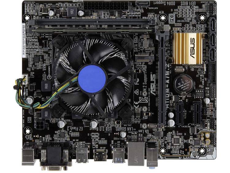 PC Tuning-Kit (media) AMD E2 i5-7400 (4 x 3 GHz) 8 GB Intel HD Graphics 630 Micro-ATX