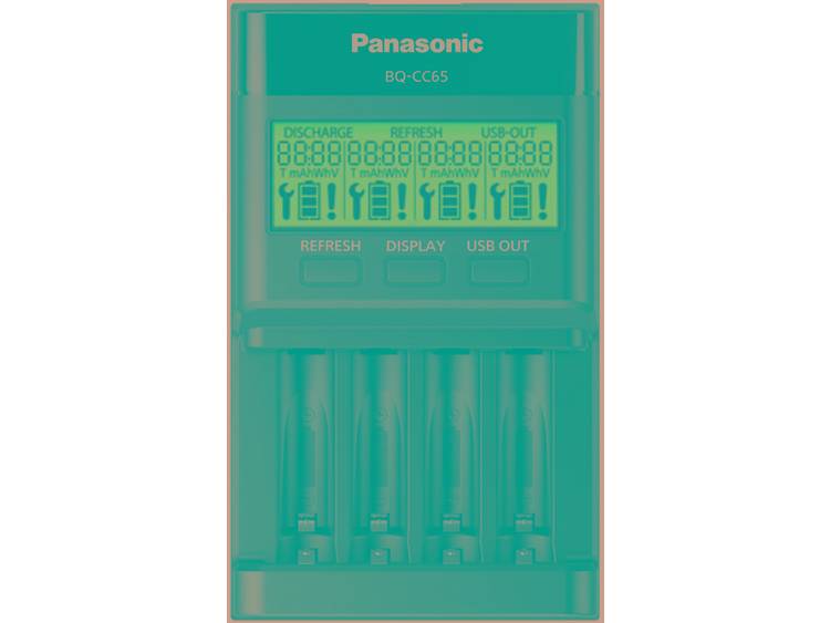 Panasonic Eneloop Premium laadapparaat incl. LCD-display