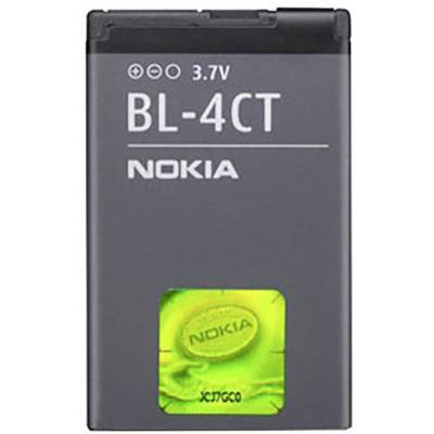Nokia Telefoonaccu  Bulk 860 mAh Bulk/OEM