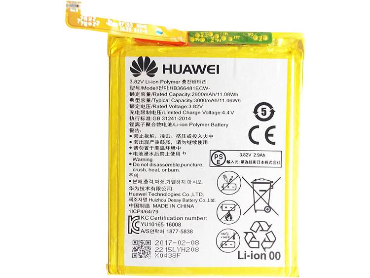 Huawei Telefoon-accu Geschikt voor model (GSMs): Huawei P9 2900 mAh