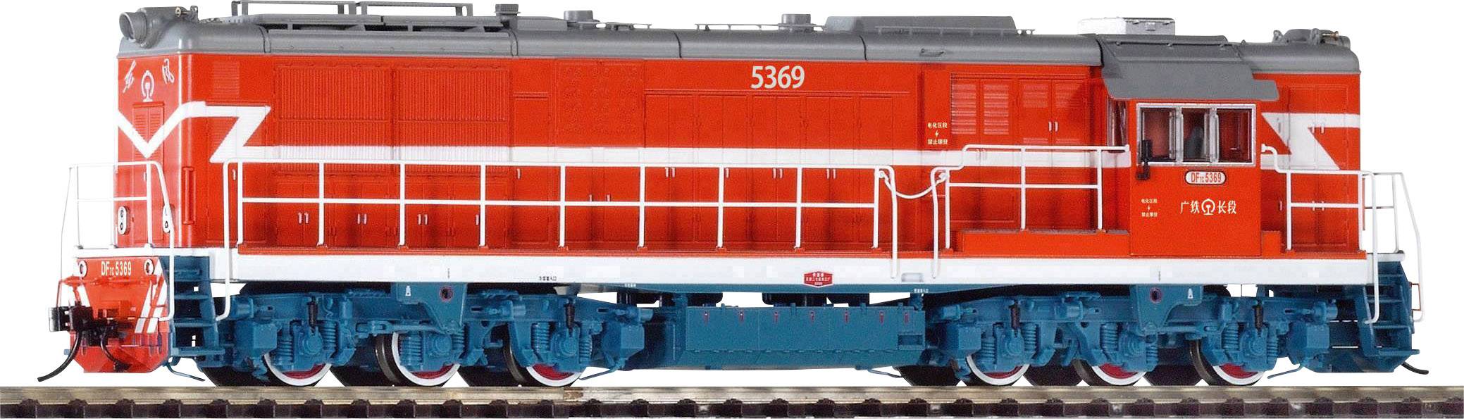 PIKO 52709 H0 Dieselloc DF7C van de guangzhou railway