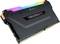 Computergeheugenmodule met RGB-verlichting, model 'Vengeance RGB Pro' van Corsair, tonen een kleurrijke bovenkant en technische specificaties.