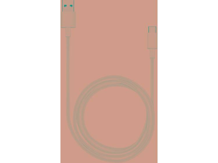 Huawei AP71 SuperCharge USB Type-C Kabel 1m Wit