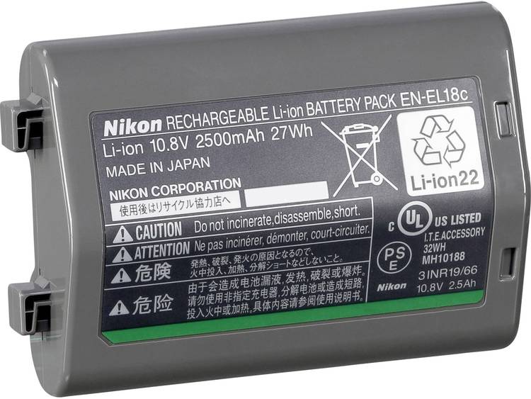 Nikon Rechargeable Li-ion Battery EN-EL18c