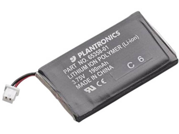 Plantronics Spare Battery for CS540-A (86180-01)