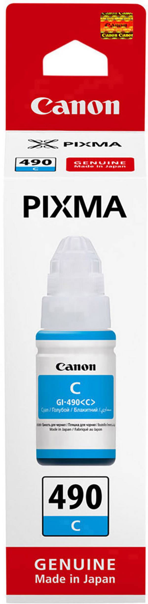 Canon 0664 C 001 GI-490 C Navulinkt Origineel Canon Cyaan 1 stuk(s)