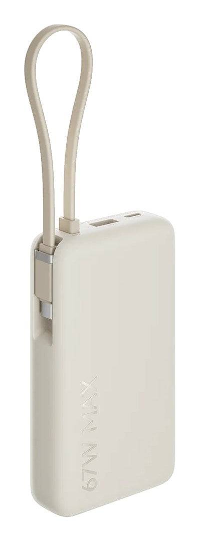 Xiaomi Powerbank BHR08O0GL 10000 mAh 67 W Snelladen-2