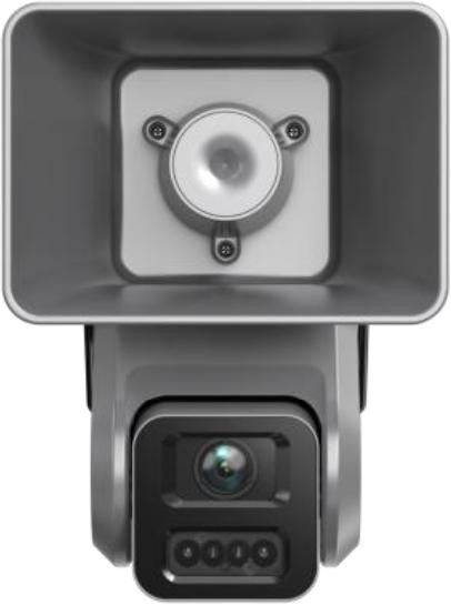 Hikvision IP CCTV Camera DS-2CD2646G2-4LIZSU/PP, 3075 g, 440 x 390 x 135 mm-0