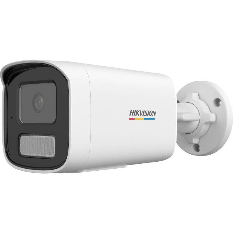 Hikvision IP Beveiligingscamera 4MP ColorVu 2688 x 1520 520 g 303 x 220 x 110 mm 6936422192020-0