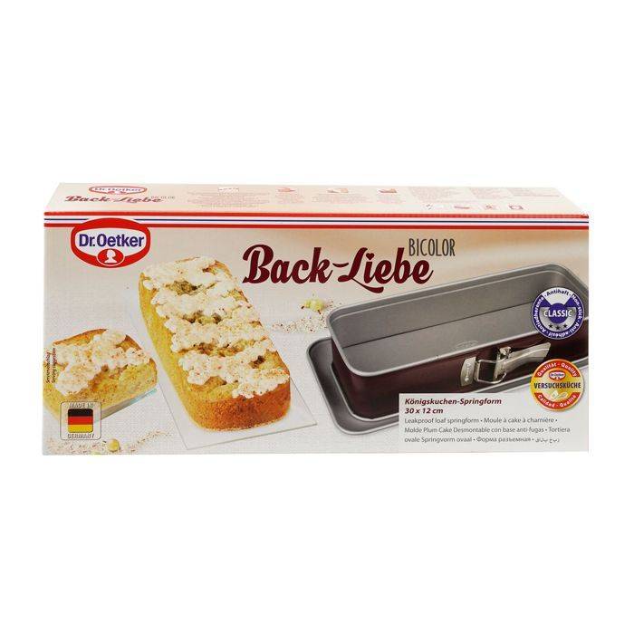 Dr. Oetker Set van 2 Taartvormen met Scharnier - Back-Liebe Bicolor - 30 cm-1