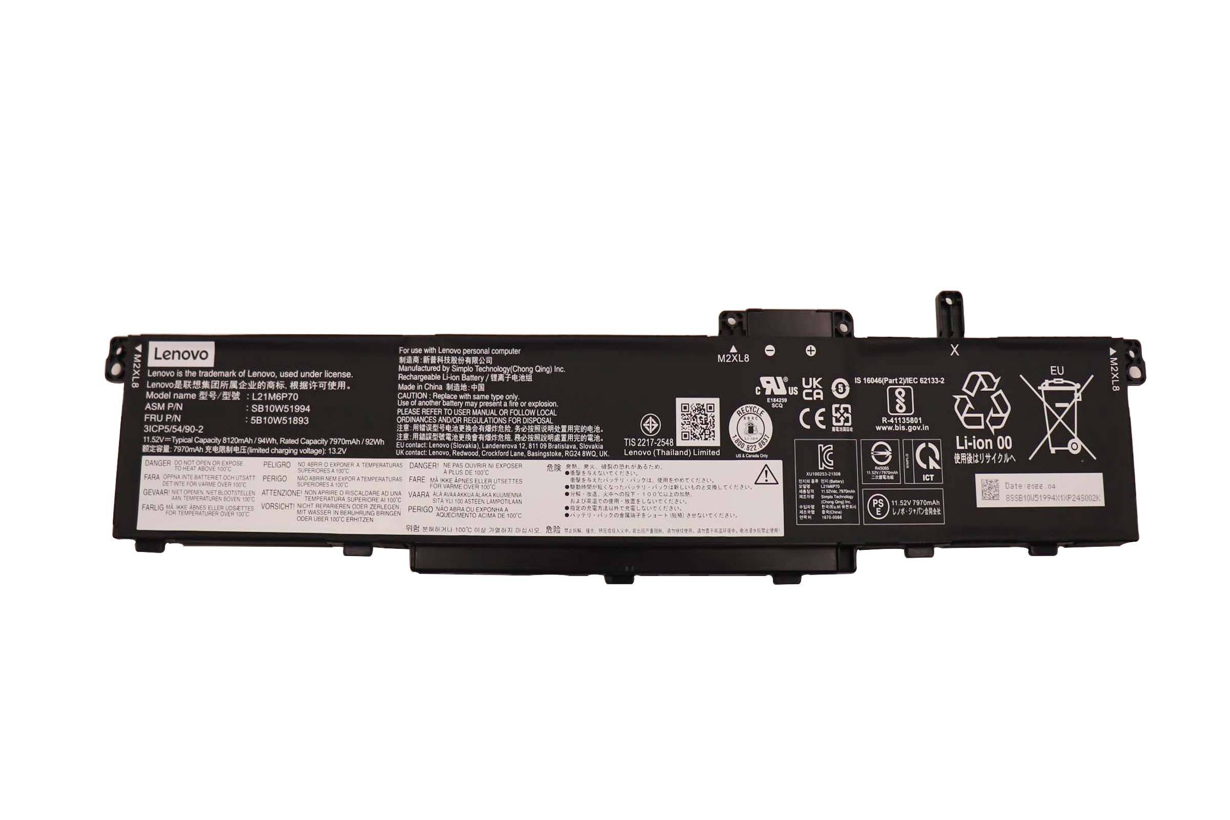 Lenovo Interne Batterij 6c 94Wh (5B11H56391)-2
