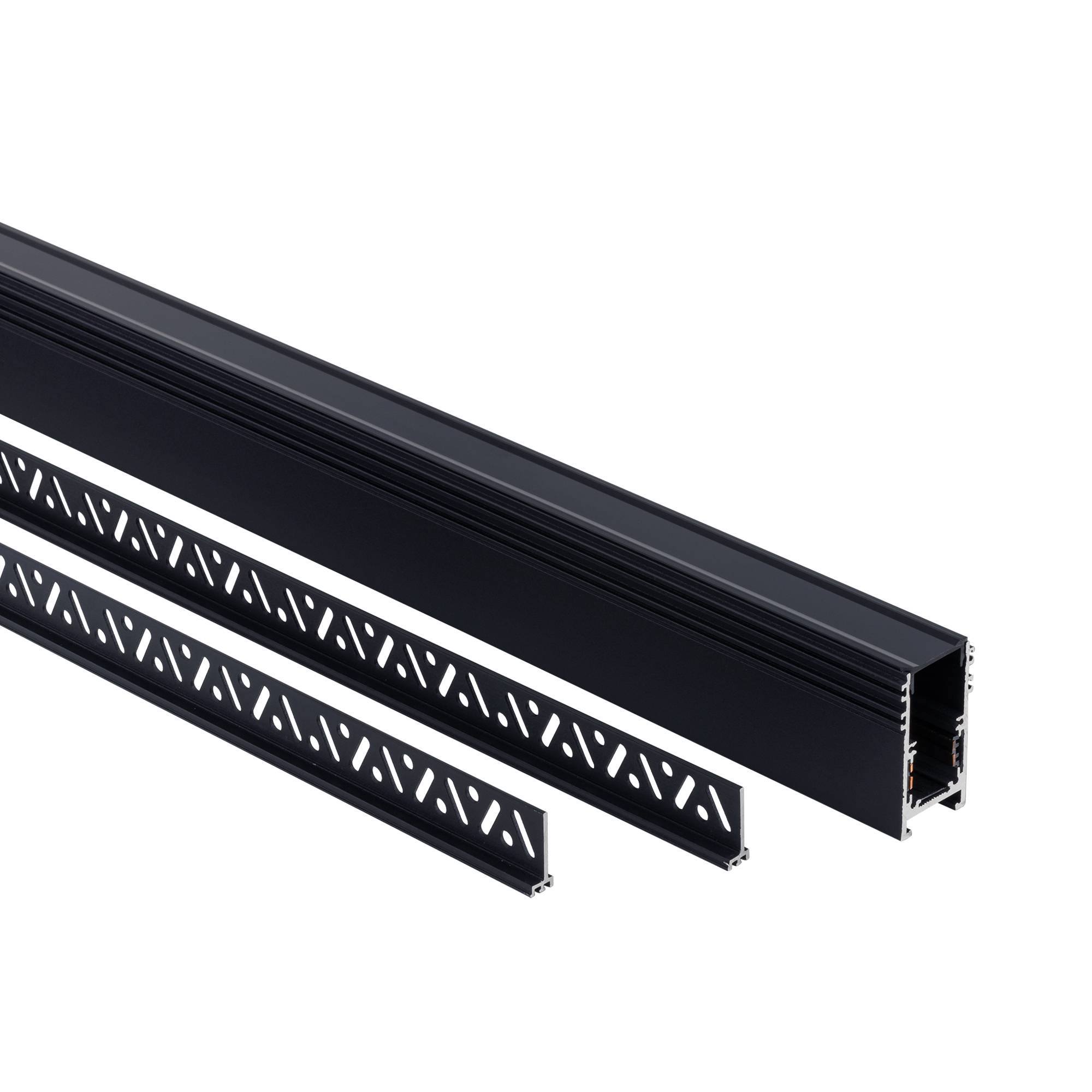 LVM inbouwrail zwart systeemfitting magnetische rail vlak gemonteerd 2m AL-5