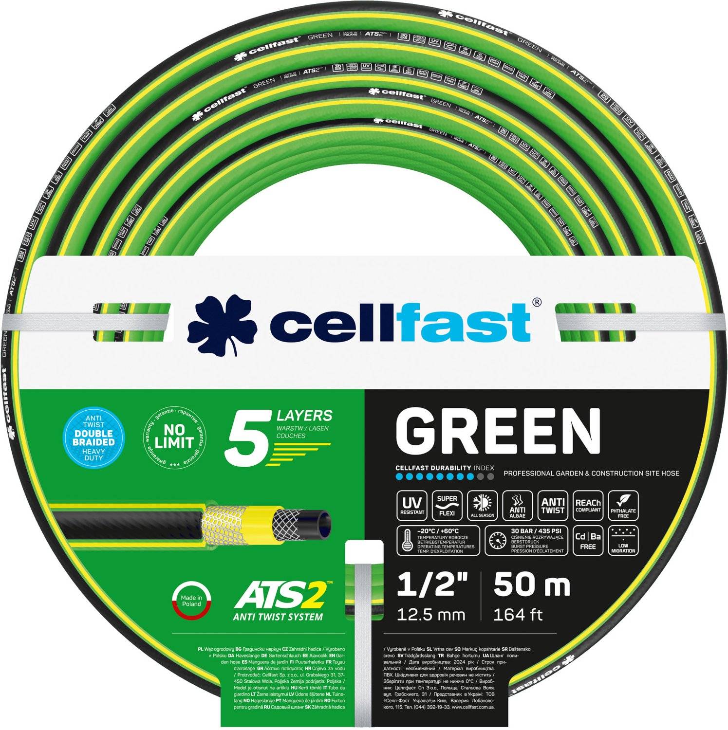 Cellfast - - tuinslang - green ats2™ 1 2 - 50 m (cf15-101) 59018288524115901828852411-0