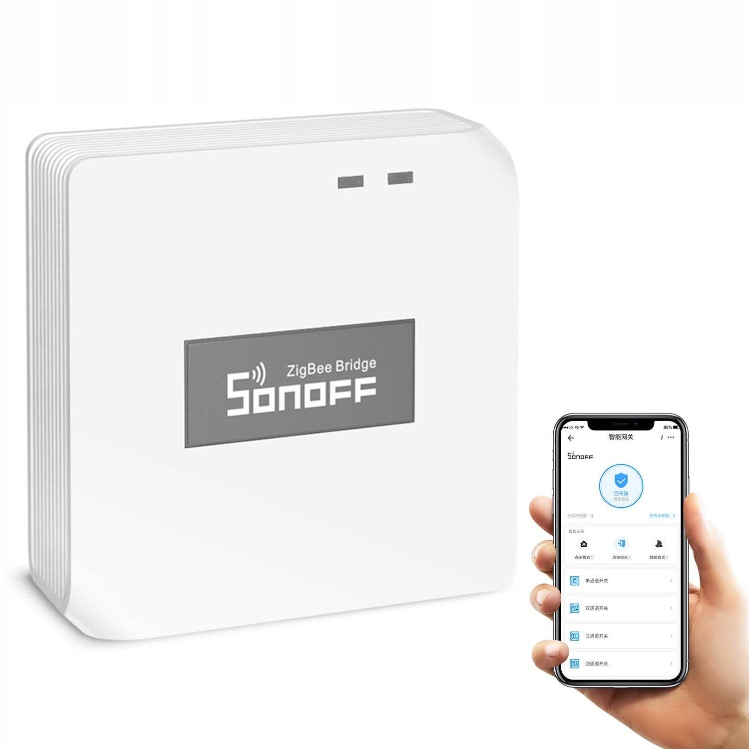 Sonoff zb bridge-p - zigbee bridge pro 69200757771236920075777123-0