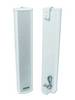 Omnitronic PCW-30 PA-luidsprekerzuil 30 W Wit 1 stuk(s)