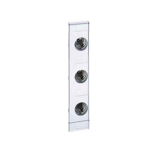 Wöhner 60MM WOH AFDEKKING D0-ZEKERINGHOUD-0