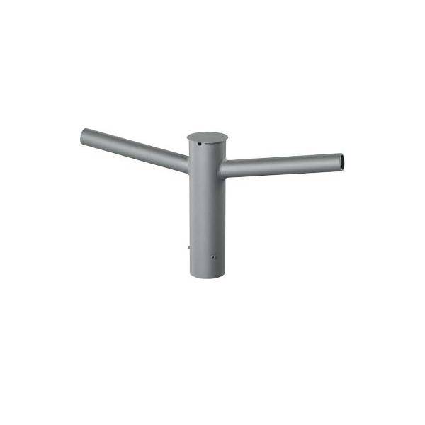 Siteco Ausleger 5NY50102XM10-0