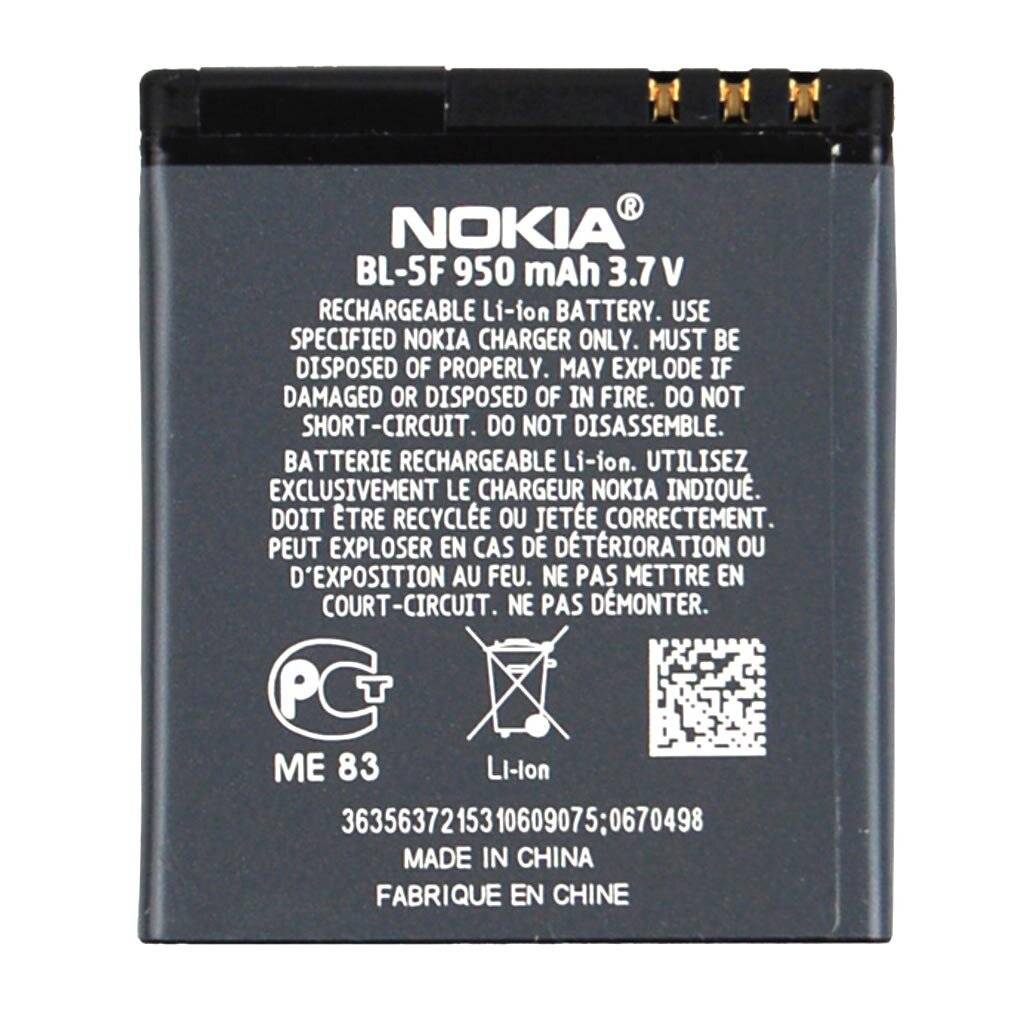 BL-5F Nokia Accu Li-Po 950 mAh-1
