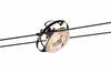 SLV TENSEO QRB 12V-kabelsysteem lamp G53 Zwart