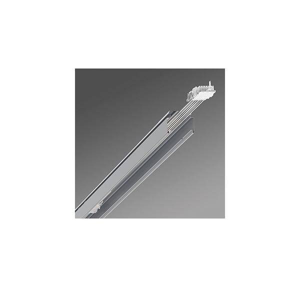 Regiolux Tragschiene 750 SRT0750I-7507x2.5 sg-0