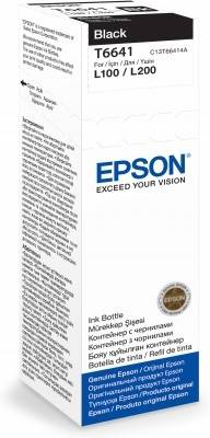Epson T6641 zwarte inktfles 70 ml-3