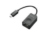 Lenovo 4X90F84315 Port Replicator Geschikt voor merk (dockingstation): Lenovo Thinkpad-1