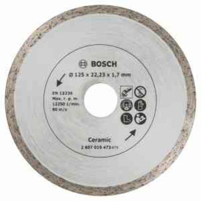 Bosch Accessories Dia-SS 125mm