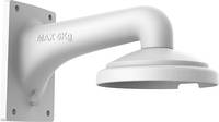 Beugel - muurbevestiging - wit - voor Hikvision PTZ domes-2