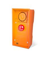 2N Helios IP-veiligheid - rood-5