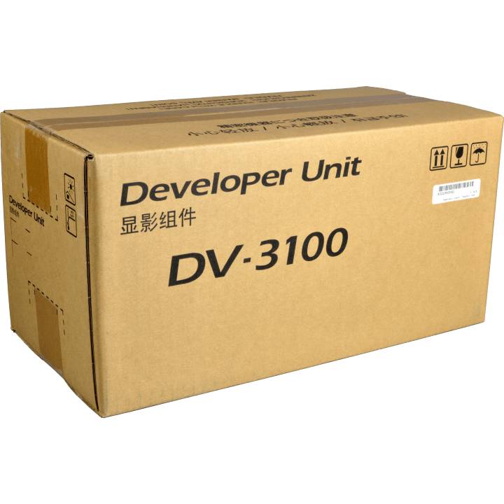 Kyocera Black ontwikkelunit voor Kyocera Ecosys FS-2100D / FS-2100DN / FS-4100DN / FS-4200DN / FS-4300DN-0