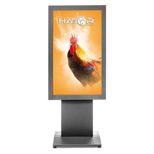 Hagor bezoek-it HP Floorbase 55"-3