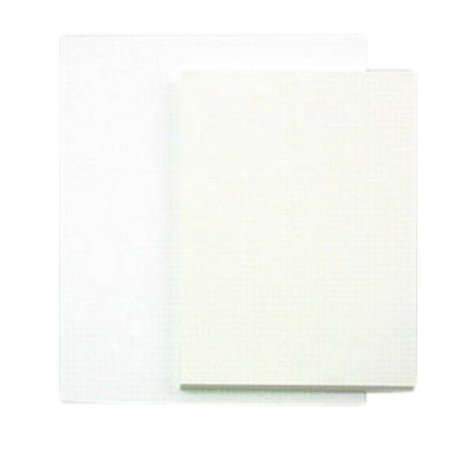 Papyrus 8714451948218 Papyrus - Tekenpapier 50x65cm 200gr 100vel-0