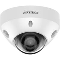 Hikvision Dome ColorVu IP DS-2CD2547G2-LS(2.8mm)(C) 4MP-0