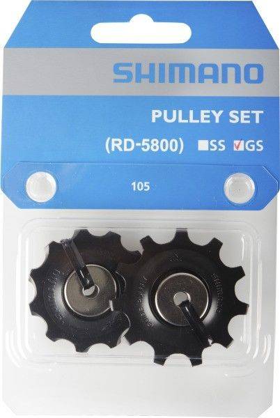 Derailleurwielset 11 speed Shimano105 RD-5800-SS (voor korte kooi)-1