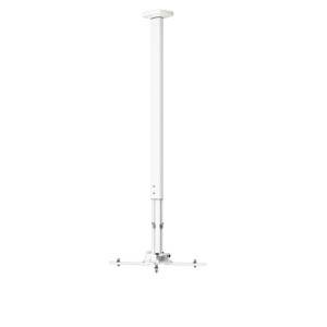 Bosch Premium MA 200 - plafond - 30 kg - Wit - Aluminium - Manual - 1110 - 2000 mm-1