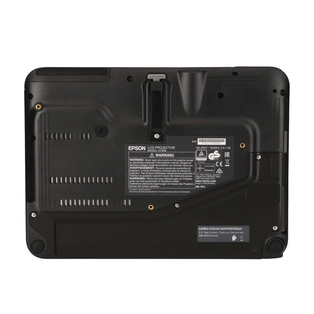 Epson EB-1780W Beamer LCD 3000 ANSI-lumen 1280 x 800 WXGA-1