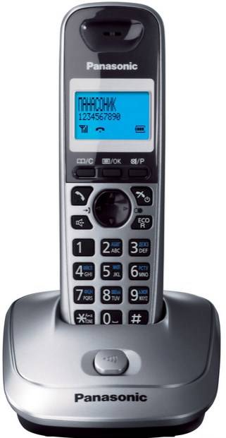 Panasonic KX-TG2511 DECT telefoon Nummerherkenning Grijs-1