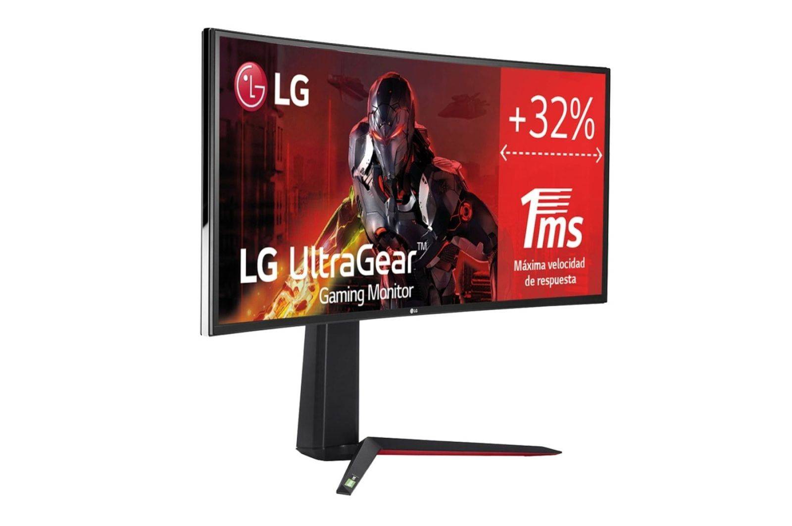 LG UltraGear 34GN850P-B Curved Gaming Monitor 86,7 cm (34 Zoll)-3