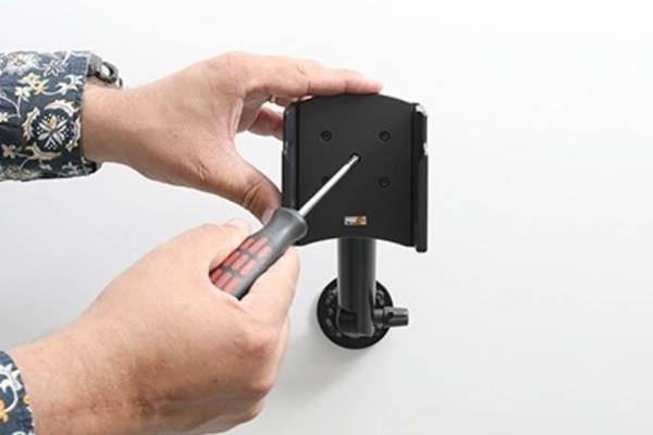 Brodit holder, passive | 711348