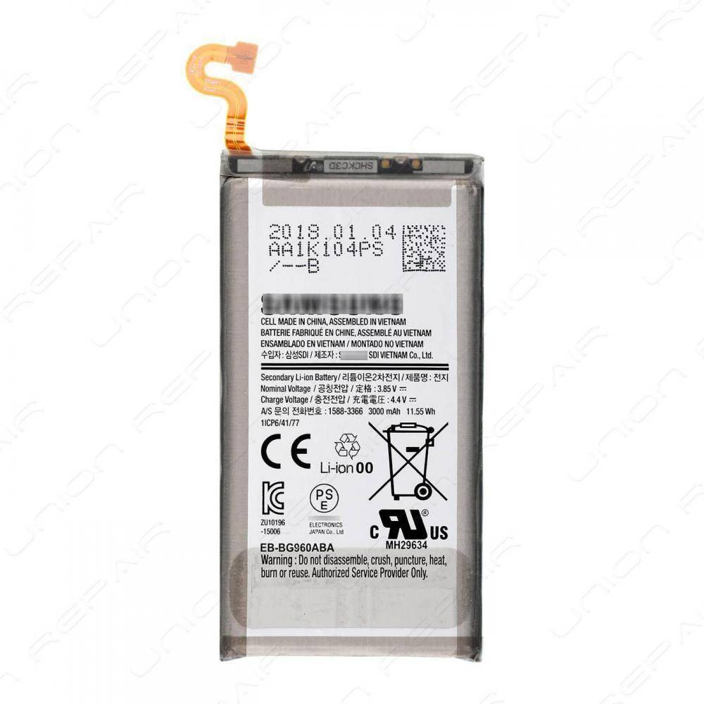 Samsung Voor S9+/S9, 70g-1