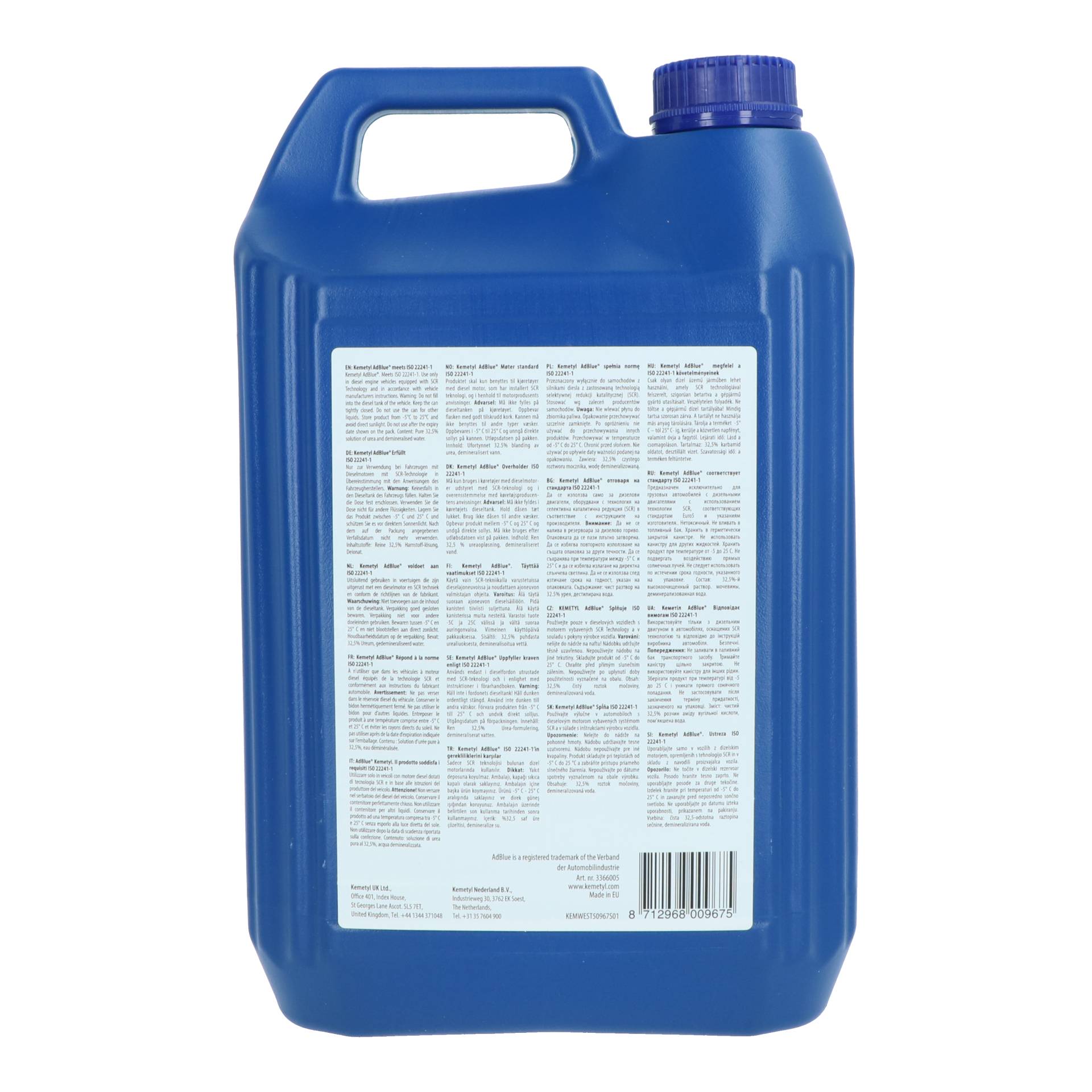 Kemetyl AdBlue Uitstootverminderingsvloeistof 5 liter-3