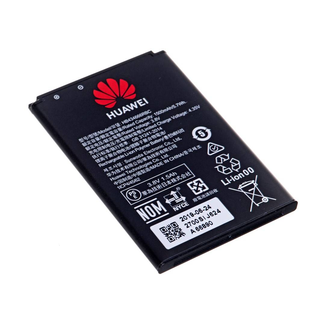 Huawei E5785-320a router (witte kleur)-2