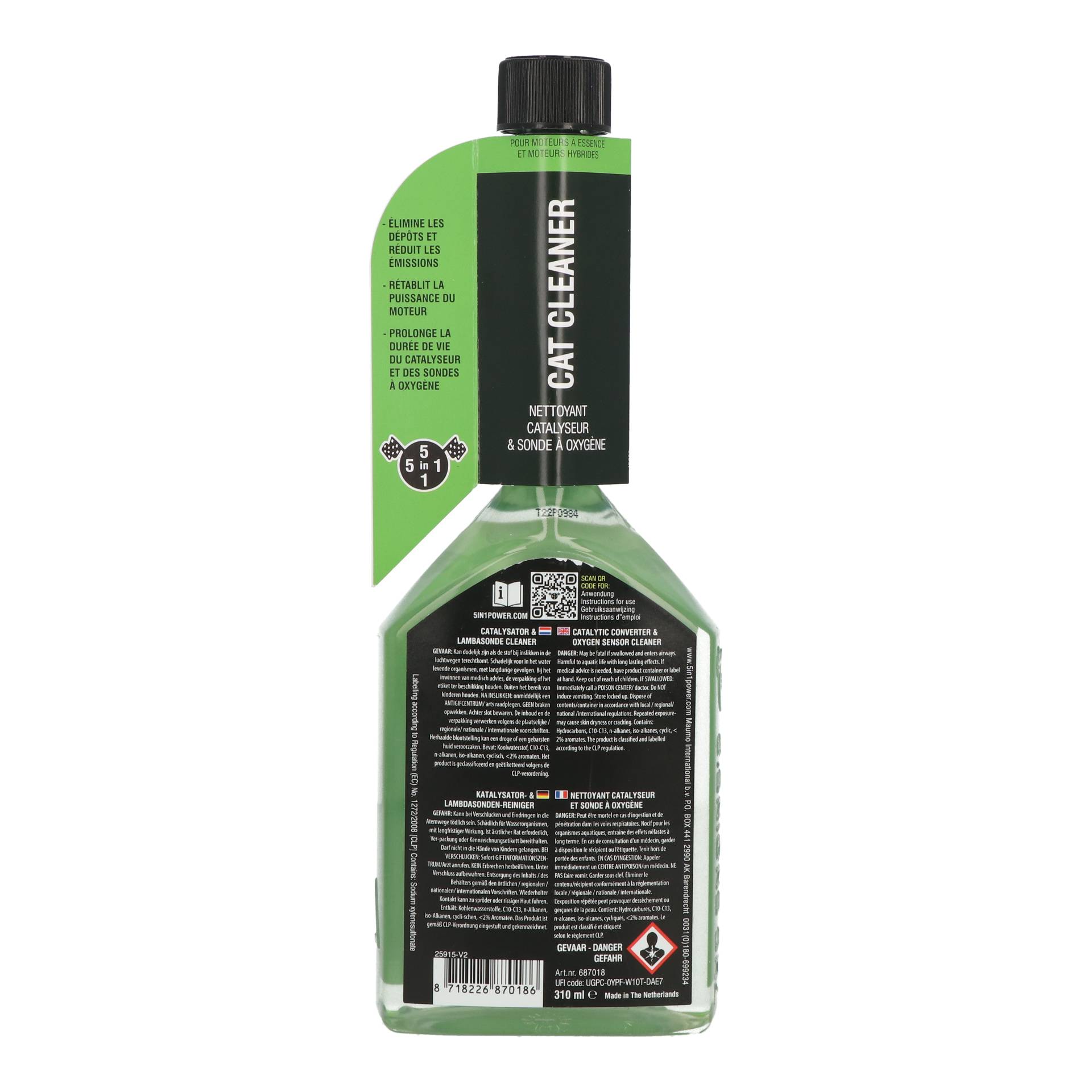 5in1 Catalytic Converter & Oxygen Sensor Cleaner 310ml-1