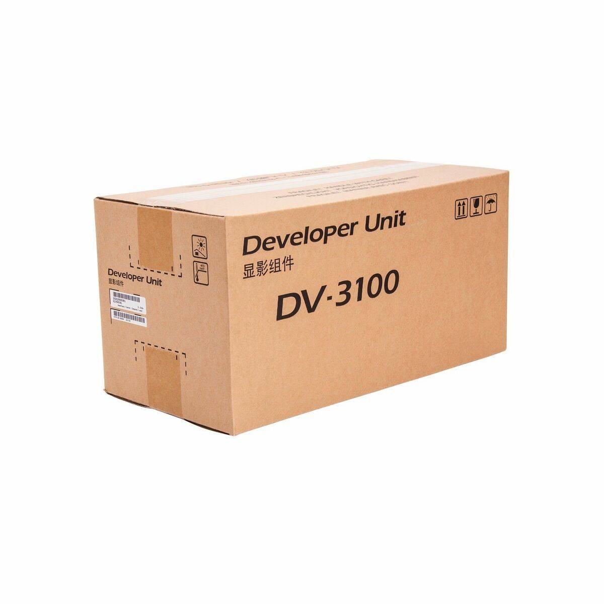 Kyocera Black ontwikkelunit voor Kyocera Ecosys FS-2100D / FS-2100DN / FS-4100DN / FS-4200DN / FS-4300DN-1