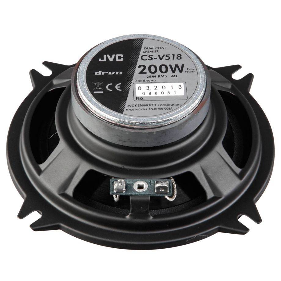 JVC CS-V518 2-weg coaxiale inbouwluidspreker 200 W Inhoud: 1 paar-1