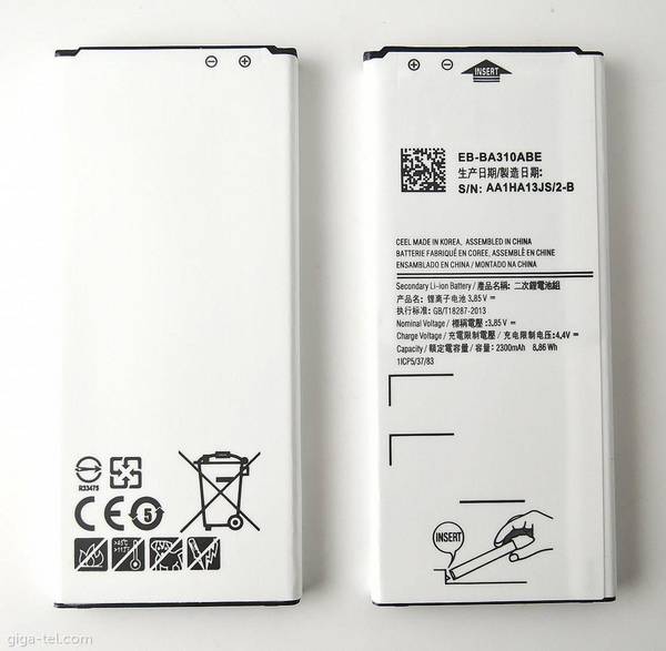 CoreParts Batterij voor Samsung Mobile 6,65Wh Li-ion 3,8V 1750mAh, Samsung Galaxy A3 (2016)
