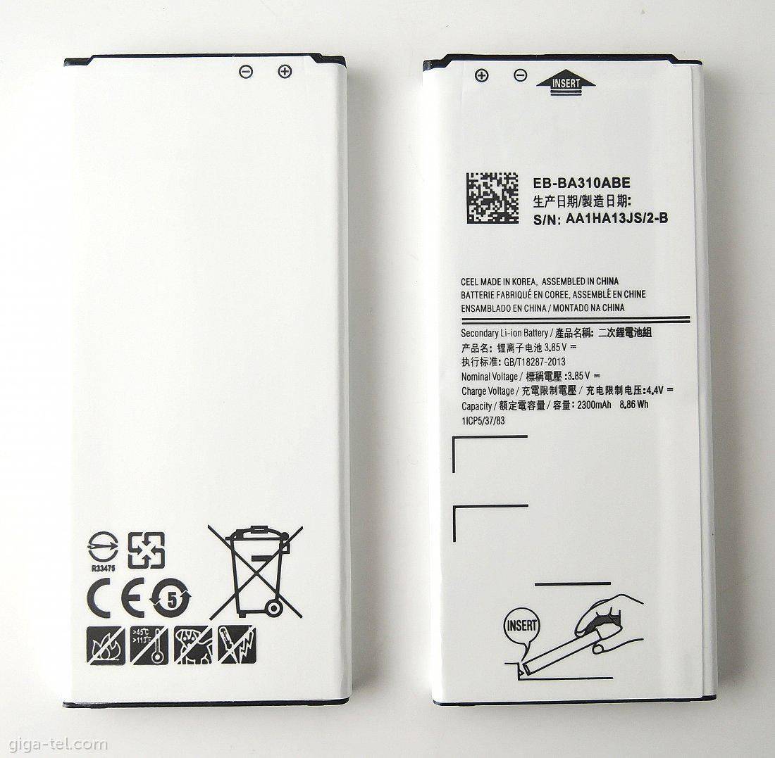 CoreParts Batterij voor Samsung Mobile 6,65Wh Li-ion 3,8V 1750mAh, Samsung Galaxy A3 (2016)-0